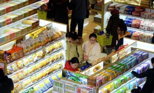 去超市购买食品时 要注意那些问题