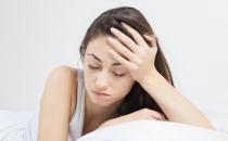 调养脏腑缓解失眠改善失眠焦虑 失眠的日常调理法