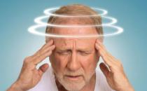 老人常常头昏是脑供血不足 注意头昏和眩晕的区别