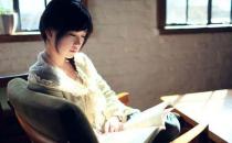 女生担心自己变老 推荐15种延缓衰老的食物