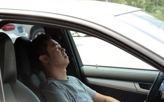 开新车必须预防四种疾病 教你开车解除疲劳的10个方法