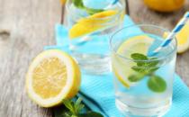 科学饮用柠檬汁 遵循人体消化吸收的规律身体很健康
