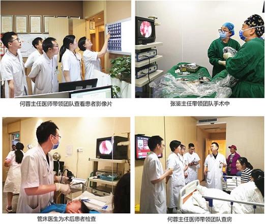 耳朵嗡嗡响 看成都民生耳鼻喉医院如何治疗 专业检测