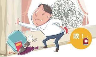 武汉马应龙肛肠医院：混合痔治疗效果明显吗