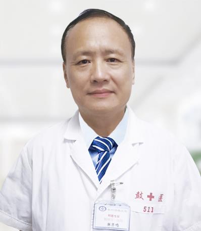 耳鼻喉专家林齐鸣—对待工作三十年如一日 诠释医者仁心