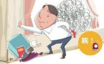 武汉马应龙肛肠医院：混合痔治疗效果明显吗