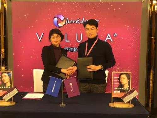 扬州施尔美整形医院乔雅登-丰颜®首发机构 树立行业安全标杆