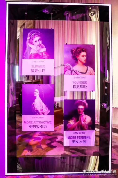 扬州施尔美整形医院乔雅登-丰颜®首发机构 树立行业安全标杆