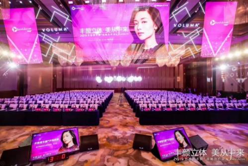 扬州施尔美整形医院乔雅登-丰颜®首发机构 树立行业安全标杆