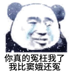 西安东大肛肠医院：坐“热板凳”也会引起痔疮吗？