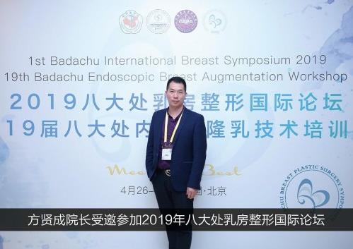 赣州华美整形医院怎么样？美丽绽放 安全选择