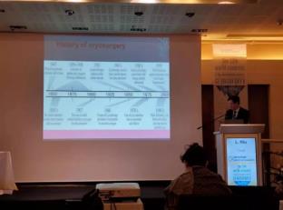 济南肿瘤医院选择广州复大肿瘤医院：冷冻需要新理念