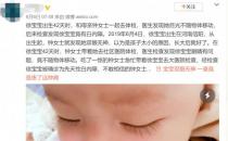 比儿童近视可怕一万倍，刚出生的宝宝视力危机你了解吗？