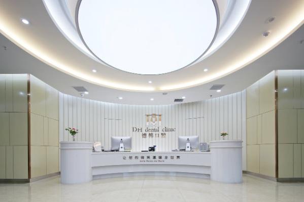 武汉德韩口腔真相大揭秘,金属矫正的过程会不会很疼?