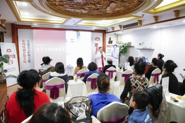 大连新华美天周年庆 福利不断好礼抢不停