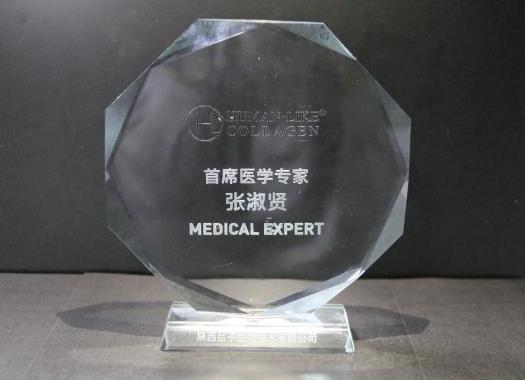 国际大咖张淑贤院长探访洛杉矶,获“英诺国际大师班荣誉”