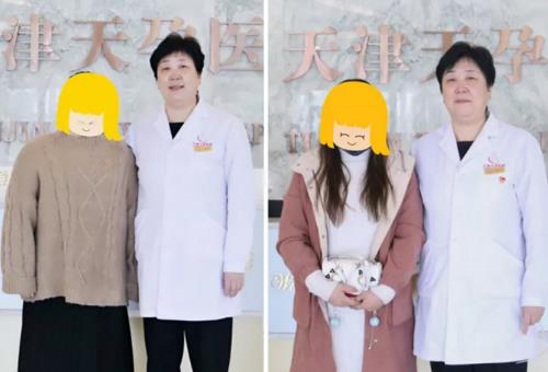 天津看妇科医院那个比较好 天孕医院