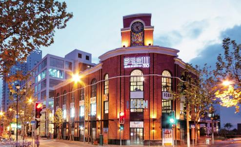 金地东北:以产业升级赋能城市美好生活