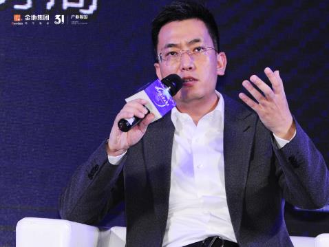 金地东北:以产业升级赋能城市美好生活