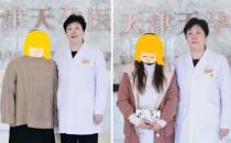 天津看妇科医院那个比较好 天孕医院