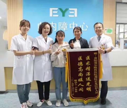 抓住治疗黄金期 别让这种先天性疾病影响孩子一生