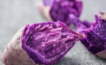 ​紫薯代餐可以减肥的原因 推荐三种紫薯减肥食谱