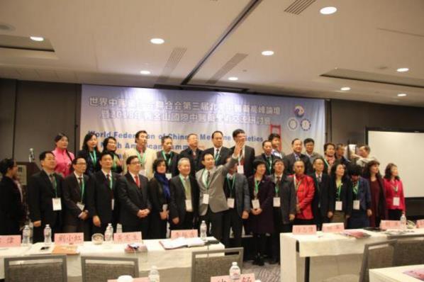 湖南中医药大学第一附属医院田道法教授把耳鼻喉当成一辈子的事业