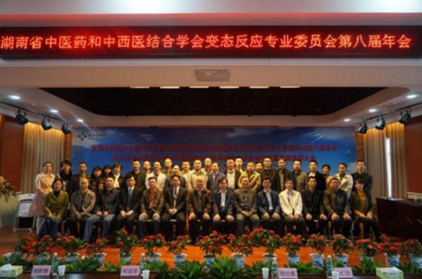 湖南中医药大学第一附属医院田道法教授把耳鼻喉当成一辈子的事业