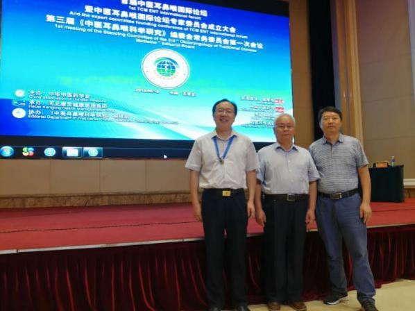 湖南中医药大学第一附属医院田道法教授把耳鼻喉当成一辈子的事业