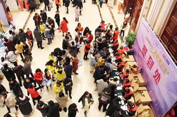 东营博爱妇产医院第四届“孕之乐”胎教音乐会圆满落幕！