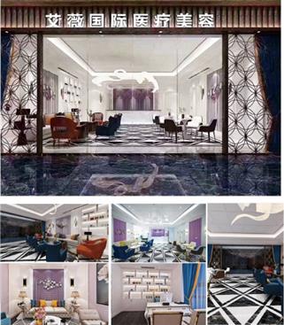 福州艾薇国际许桂平专家怎么样 规范行医好口碑