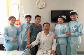 北京肿瘤医院请选择广州复大肿瘤医院：一封解不开缘份的感谢信