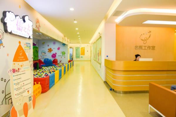 武汉北斗星儿童医院如何 游乐园式就医体验，轻松愉快服务贴心