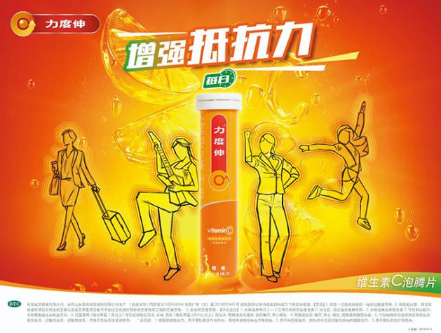 考试季提高免疫力，除了吃好睡好，还能有什么妙招？