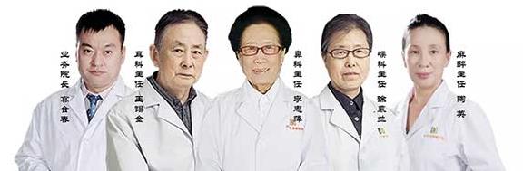 沈阳民生耳鼻喉医院的冷晗医生口碑如何 以真诚来服务患者