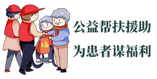 长沙华山医院怎么样？多对一诊疗模式