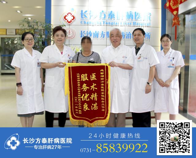 长沙方泰医院医生专业吗 一步一个脚印的铸就“高端专家型”医院