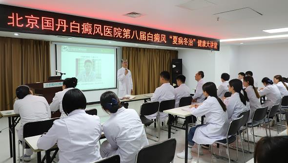 冬季白癜风不发不治是误区，治疗白癜风冬季勿“断顿