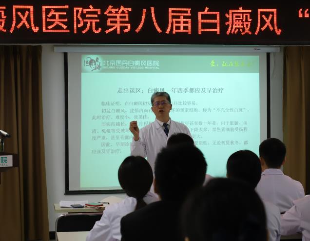 冬季白癜风不发不治是误区，治疗白癜风冬季勿“断顿