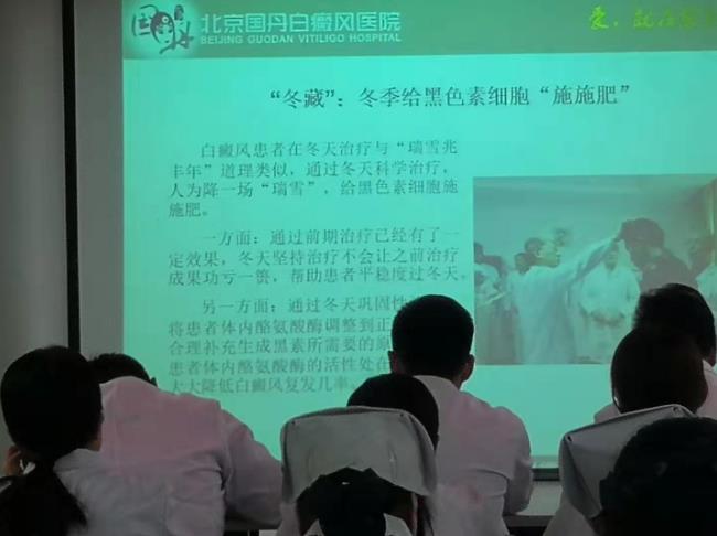 冬季白癜风不发不治是误区，治疗白癜风冬季勿“断顿