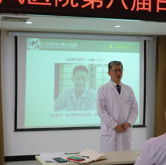 冬季白癜风不发不治是误区，治疗白癜风冬季勿“断顿