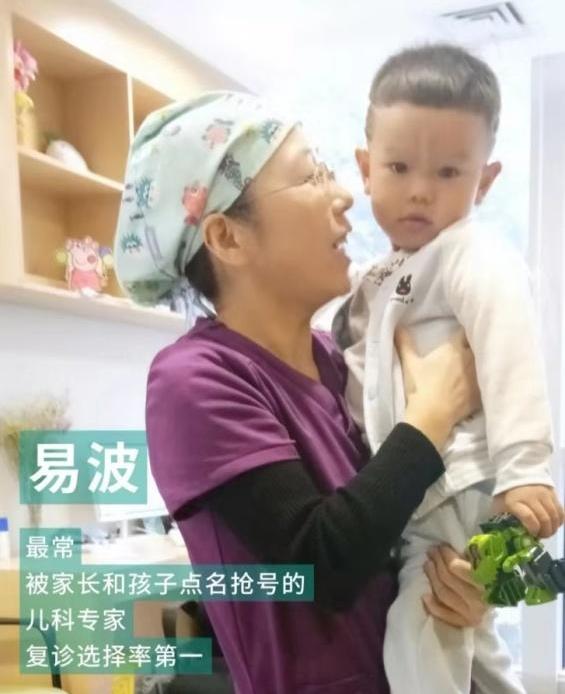 武汉北斗星儿童医院花费如何 您的家庭私人医生