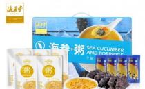 海参配粥吃，您的营养新选择！