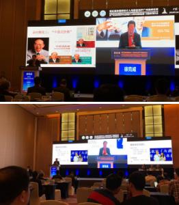 广州复大医院教授金国萍:第五届肿瘤治疗高峰论坛在粤召开