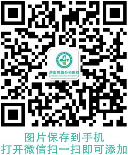 断手指再造一般的多少钱？