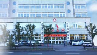 沈阳国防医院看肝病好不好 万象思维智者乐水