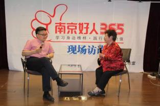 广州复大肿瘤医院王远东教授:南京好人因病得见偶像