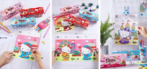 明治欣欣杯新包装玩出新花样纸盒变身涂色卡 亲子乐趣齐FUN享