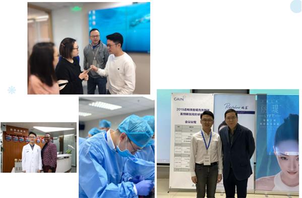 2019启梦 2020奔跑——联合丽格第一医院钱琳翰