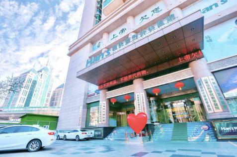 整形机构和三级医院，为何选择前者居多？